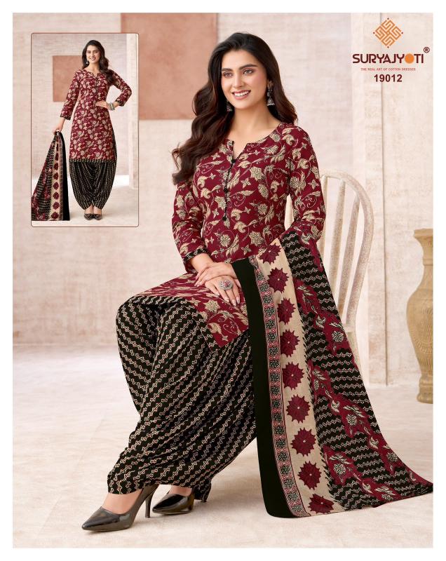 Suryajyoti trendy patiyala vol 19 designer dress materials wholesale online